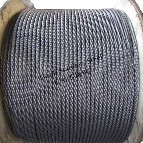 Galvanized steel wire rope 6×36(WS) IWRC