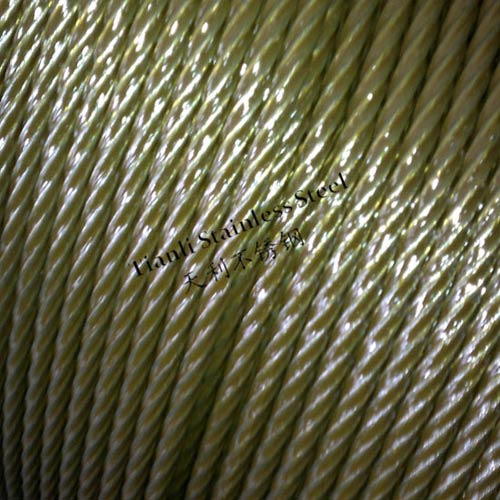 Ungalvanized elevator steel wire rope 8x19S FC